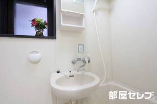 洗面台はこちら