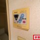部屋画像22