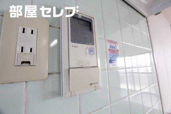 温度調整器具。
