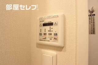 ※反転タイプ写真