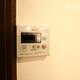反転タイプのお部屋の写真です。