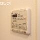 物件画像20
