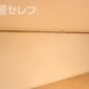 ※イメージ写真