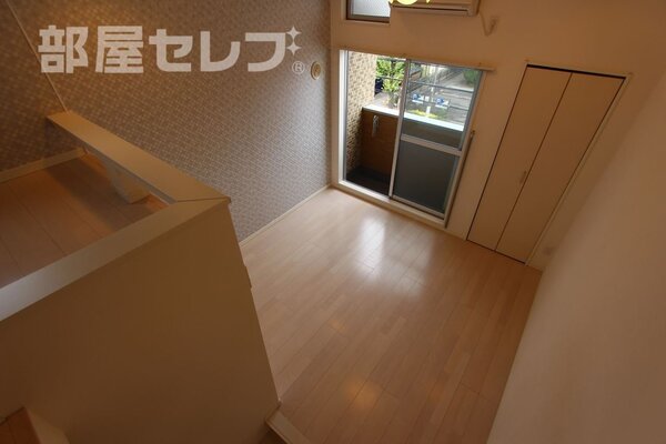 ※イメージ写真