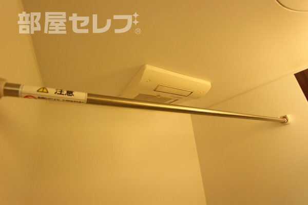 ※イメージ写真