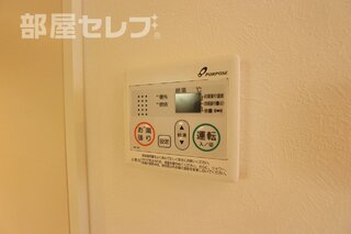 ※イメージ写真
