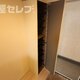 ※イメージ写真