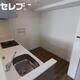 部屋画像3