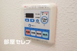 805号室写真