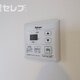 物件画像12