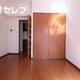 物件画像12