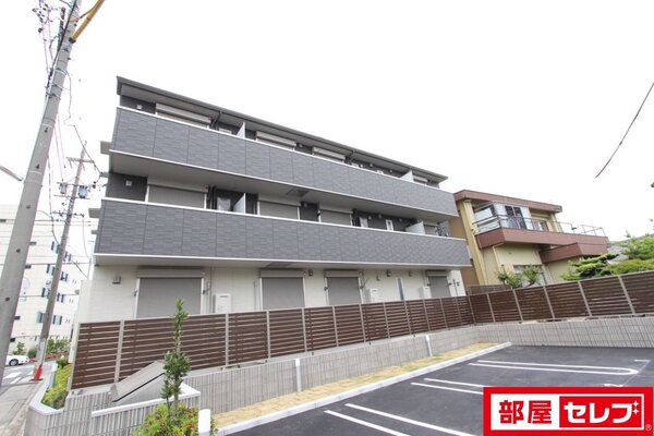 イメージ写真