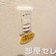 部屋画像19
