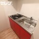 部屋画像2