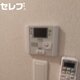 部屋画像10
