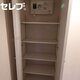 部屋画像15