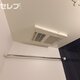 部屋画像12