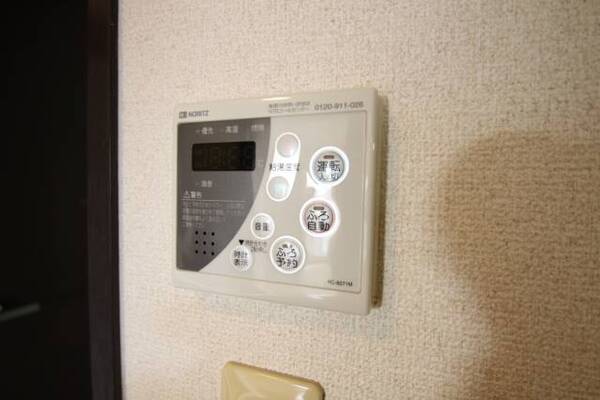 室外からでも温度調整できます。