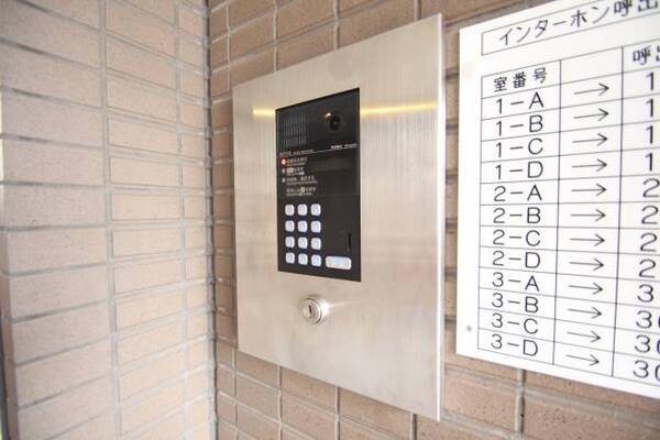 オートロック付きで安心です。