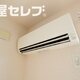 部屋画像11