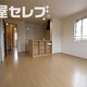 部屋画像19