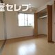 部屋画像21