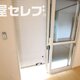 部屋画像23
