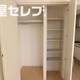 部屋画像5