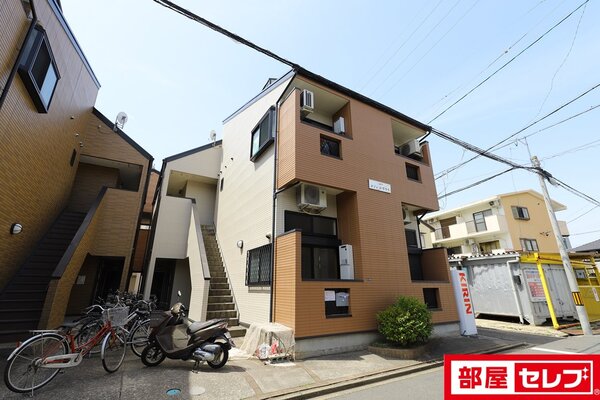 お洒落なデザイナーズコーポです