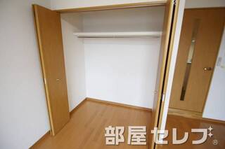 大収納。