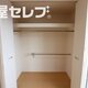 部屋画像5
