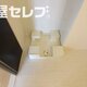 部屋画像12