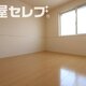 部屋画像16