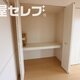 部屋画像26