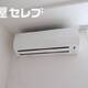 物件画像9