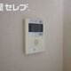 部屋画像10