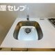 部屋画像15