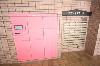 ポスト＆宅配BOXです。