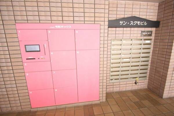 ポスト＆宅配BOXです。