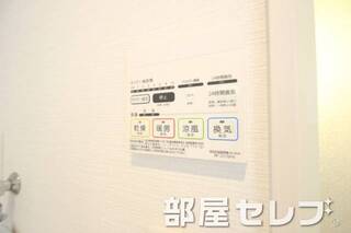 同タイプのイメージ写真です。
