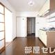 部屋画像13
