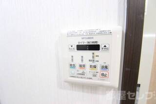 浴室乾燥機も付いています