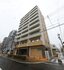 Royal Estate 井深