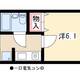 物件画像0