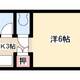 物件画像0