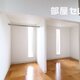 部屋画像6