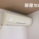 部屋画像11
