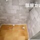 部屋画像13