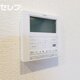 部屋画像11