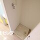 部屋画像9